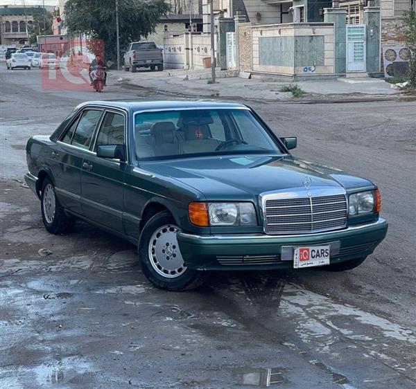 مرسيدس بنز S-Class 1990 للبيع في العراق - بغداد